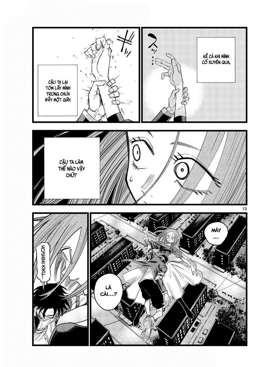 Khúc Ca Của Kẻ Dạo Đêm Chapter 128 - Trang 2