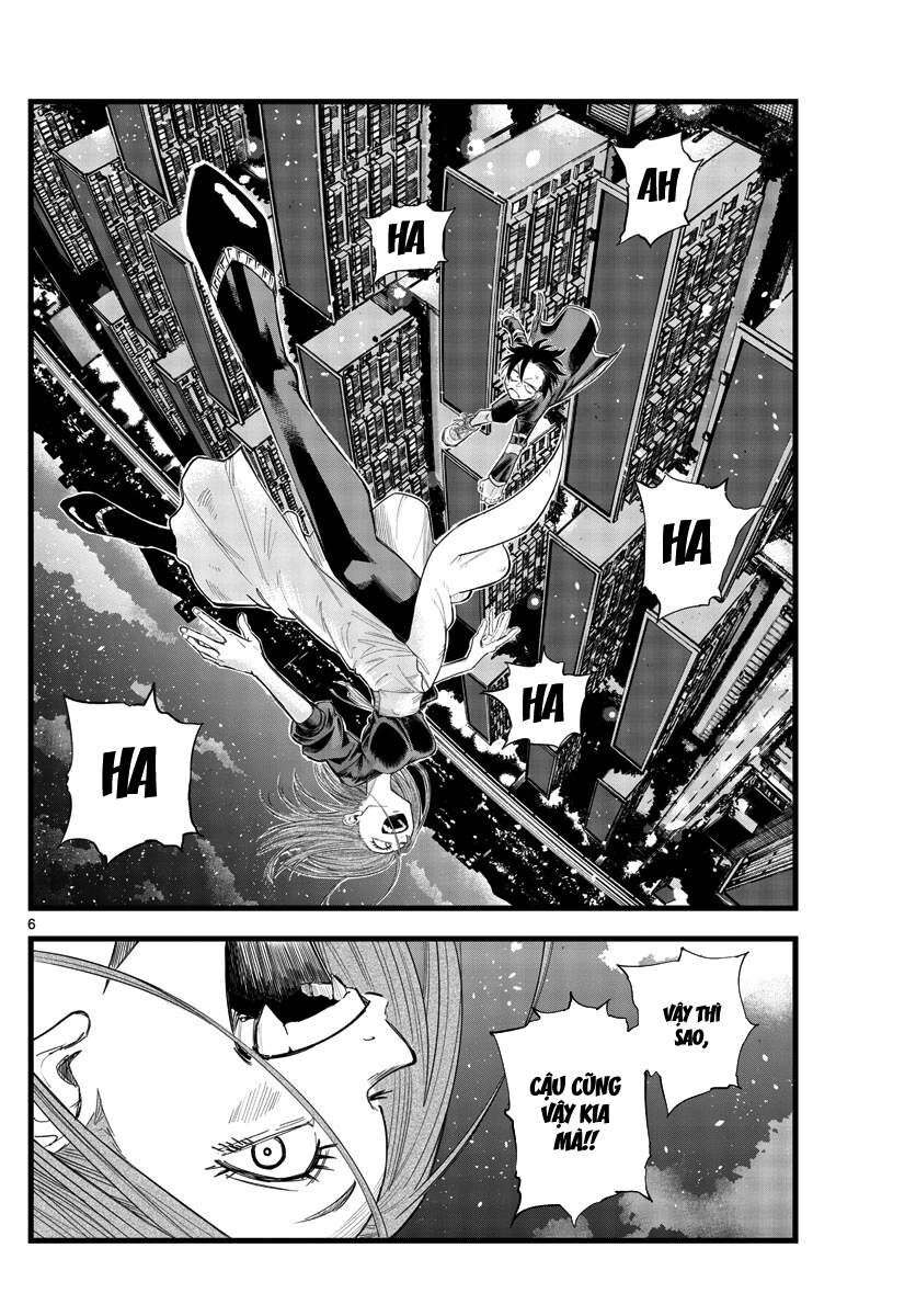 Khúc Ca Của Kẻ Dạo Đêm Chapter 128 - Trang 2