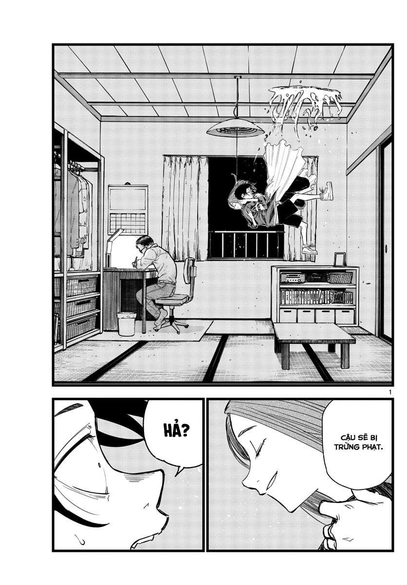 Khúc Ca Của Kẻ Dạo Đêm Chapter 129 - Trang 2