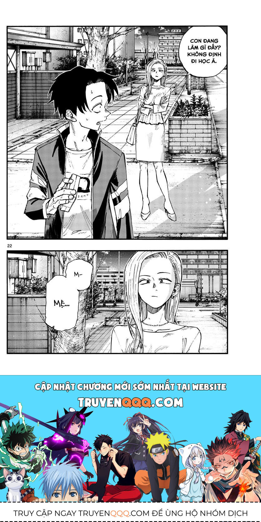 Khúc Ca Của Kẻ Dạo Đêm Chapter 129 - Trang 2