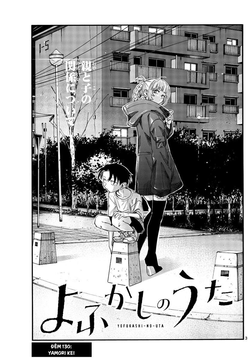 Khúc Ca Của Kẻ Dạo Đêm Chapter 130 - Trang 2