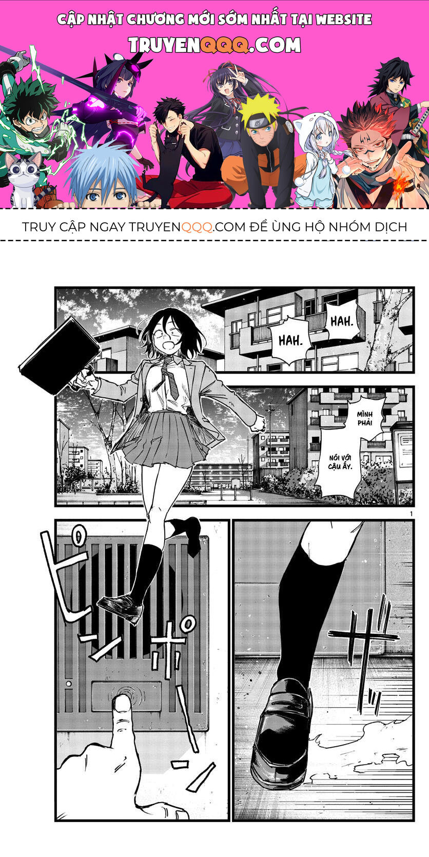 Khúc Ca Của Kẻ Dạo Đêm Chapter 132 - Trang 2