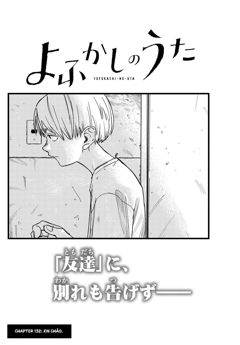 Khúc Ca Của Kẻ Dạo Đêm Chapter 132 - Trang 2