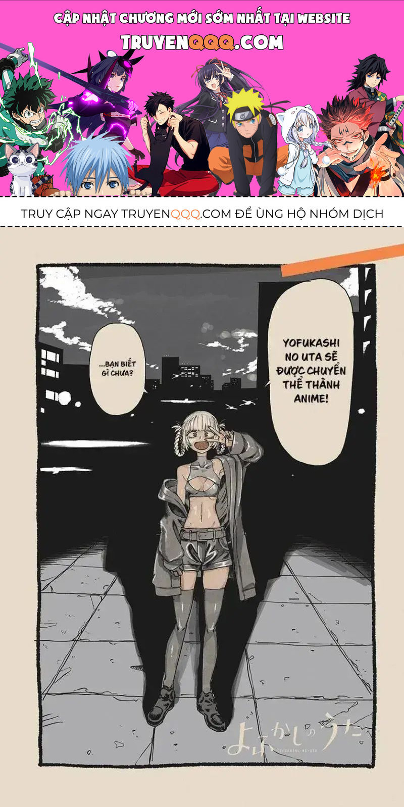 Khúc Ca Của Kẻ Dạo Đêm Chapter 133 - Trang 2