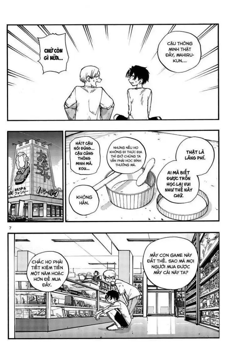 Khúc Ca Của Kẻ Dạo Đêm Chapter 133 - Trang 2