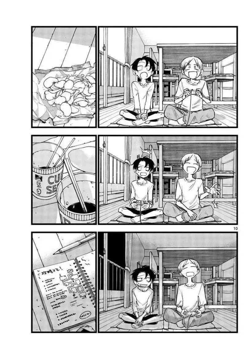 Khúc Ca Của Kẻ Dạo Đêm Chapter 133 - Trang 2