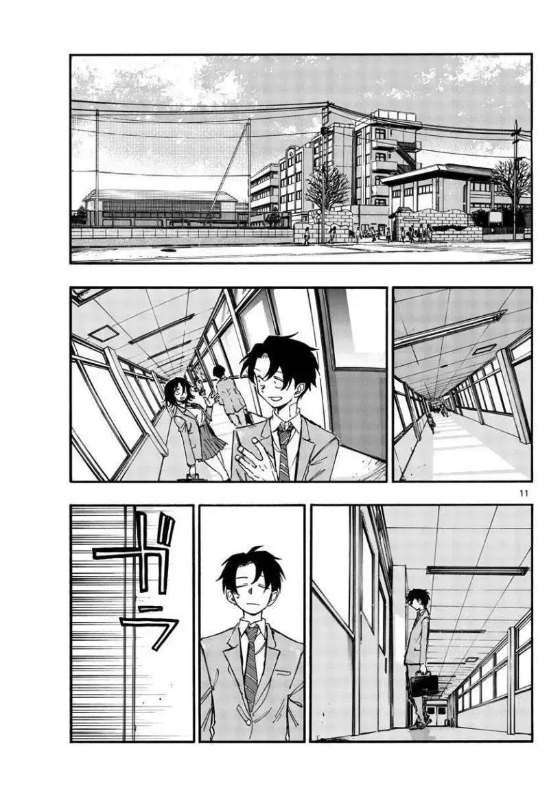 Khúc Ca Của Kẻ Dạo Đêm Chapter 134 - Trang 2