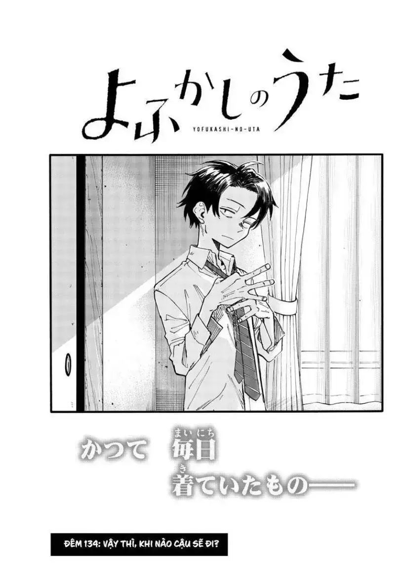 Khúc Ca Của Kẻ Dạo Đêm Chapter 134 - Trang 2