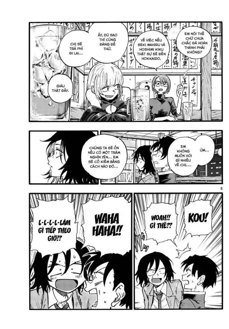 Khúc Ca Của Kẻ Dạo Đêm Chapter 134 - Trang 2