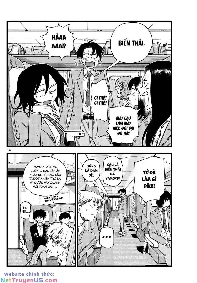 Khúc Ca Của Kẻ Dạo Đêm Chapter 137 - Trang 2