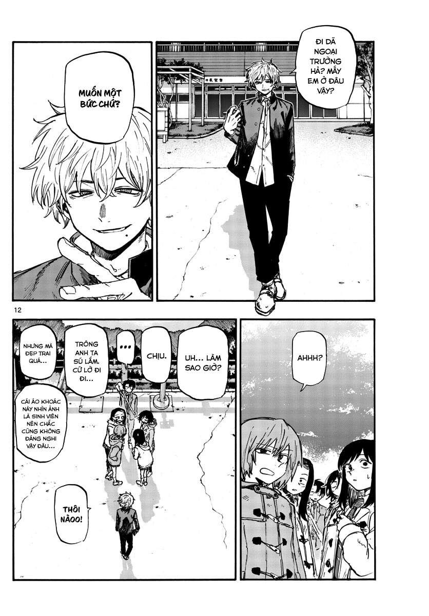 Khúc Ca Của Kẻ Dạo Đêm Chapter 139 - Trang 2