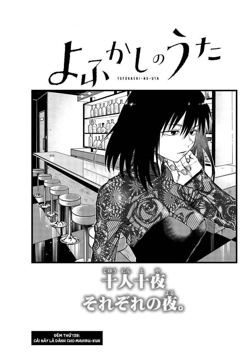 Khúc Ca Của Kẻ Dạo Đêm Chapter 139 - Trang 2