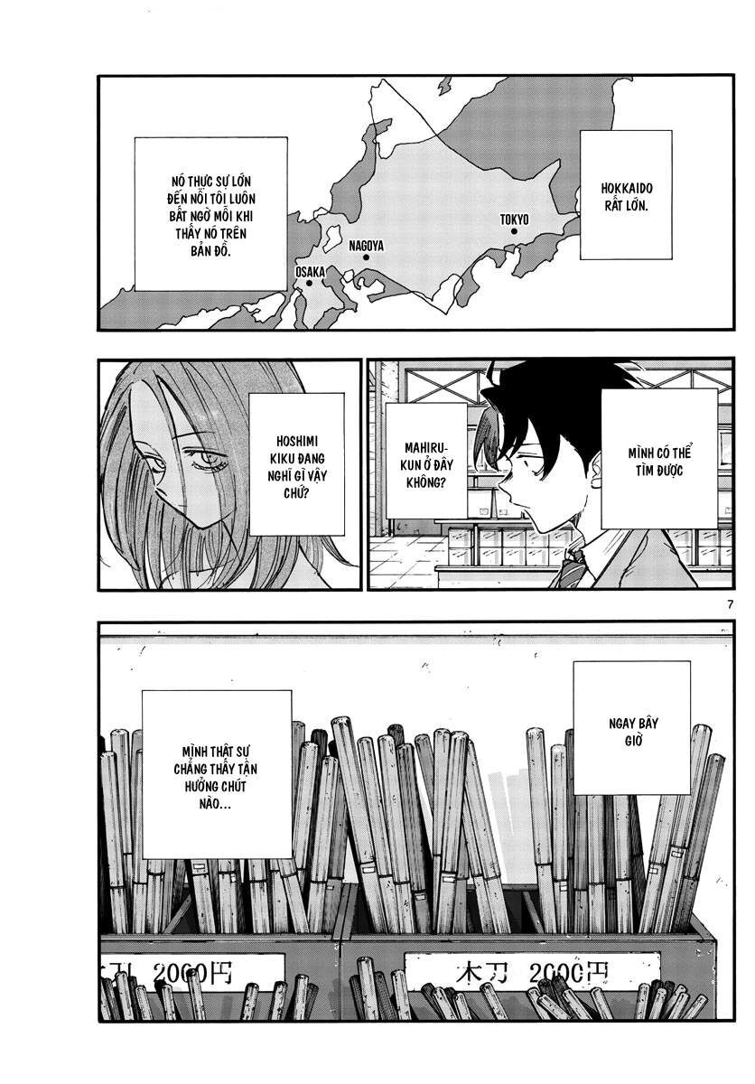 Khúc Ca Của Kẻ Dạo Đêm Chapter 139 - Trang 2