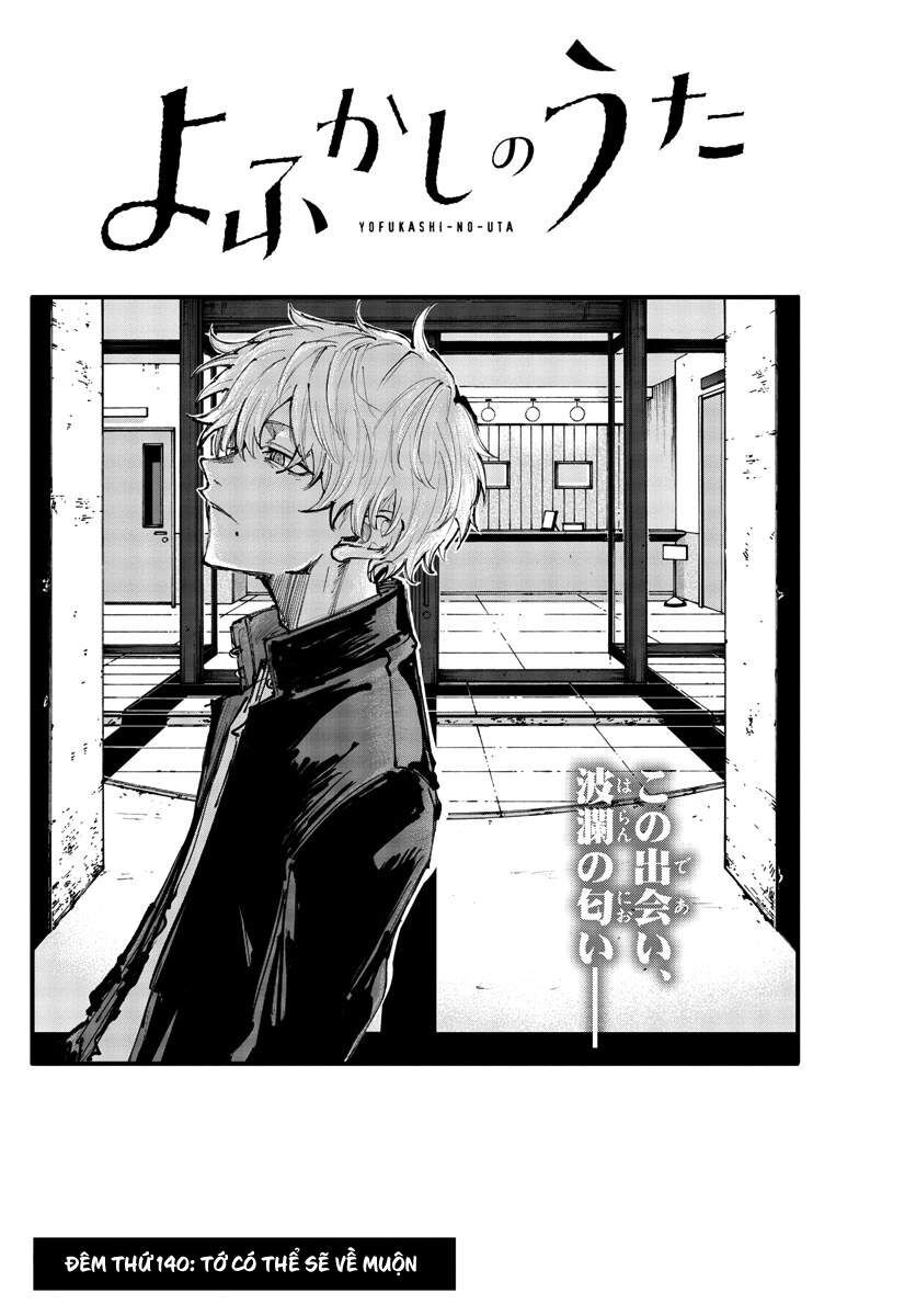 Khúc Ca Của Kẻ Dạo Đêm Chapter 140 - Trang 2
