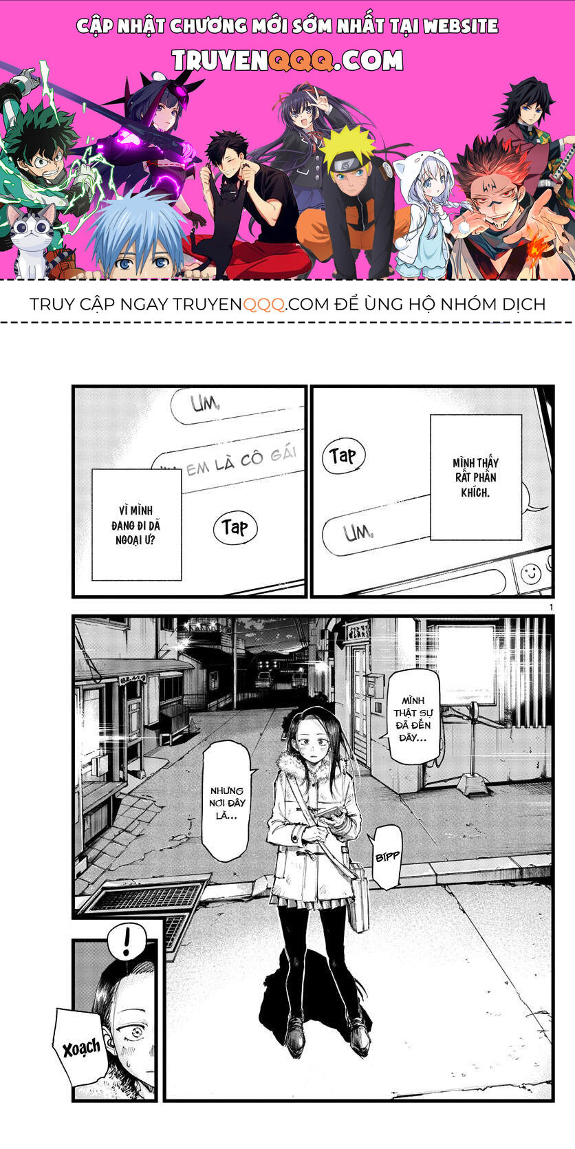 Khúc Ca Của Kẻ Dạo Đêm Chapter 141 - Trang 2