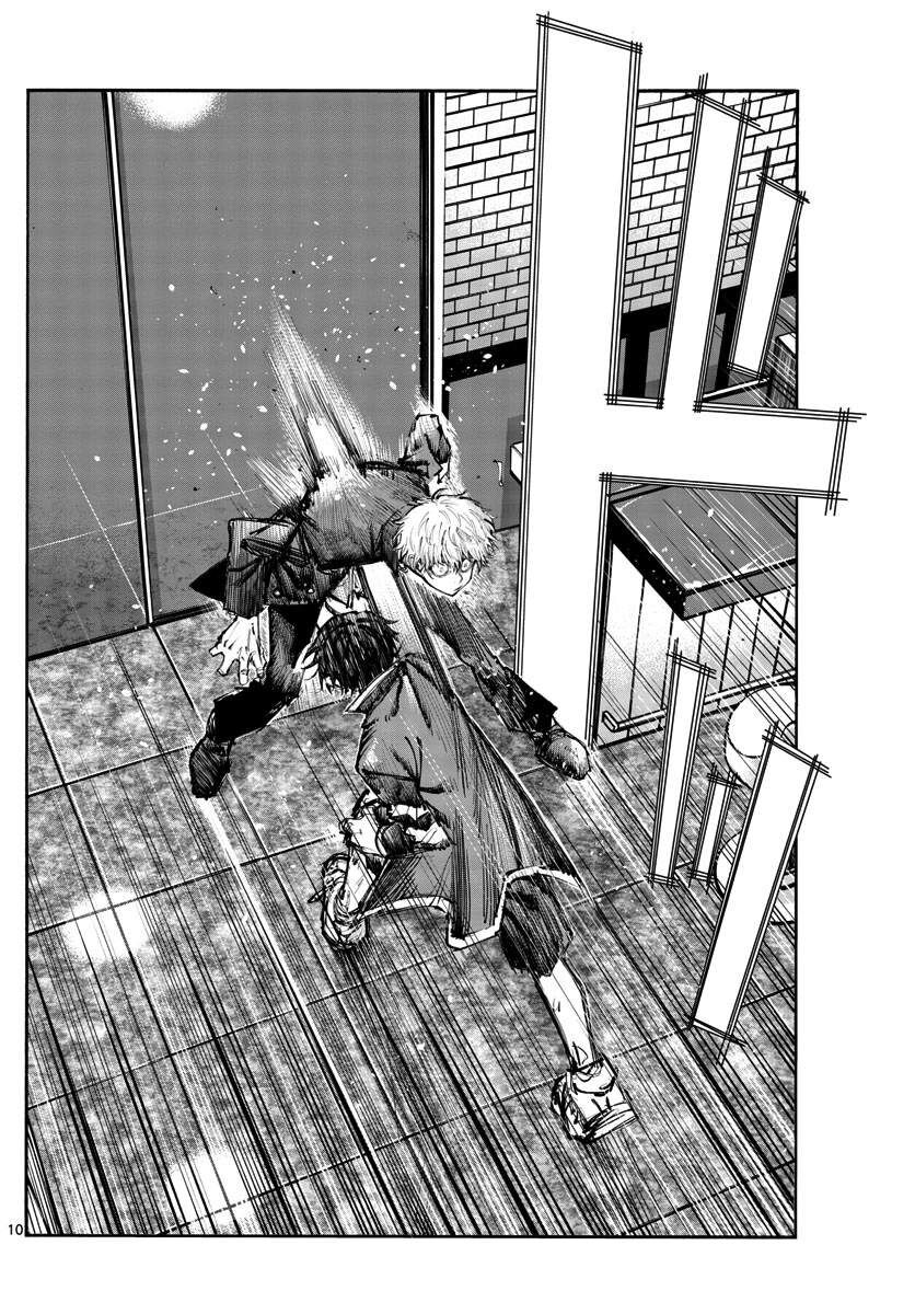 Khúc Ca Của Kẻ Dạo Đêm Chapter 141 - Trang 2