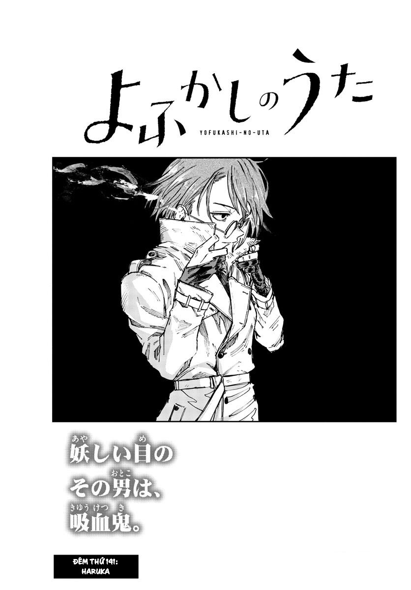 Khúc Ca Của Kẻ Dạo Đêm Chapter 141 - Trang 2