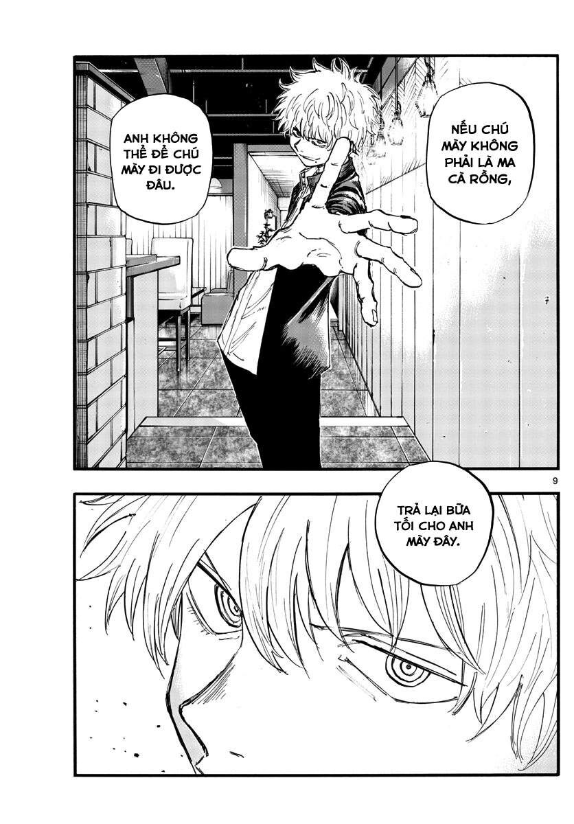 Khúc Ca Của Kẻ Dạo Đêm Chapter 142 - Trang 2