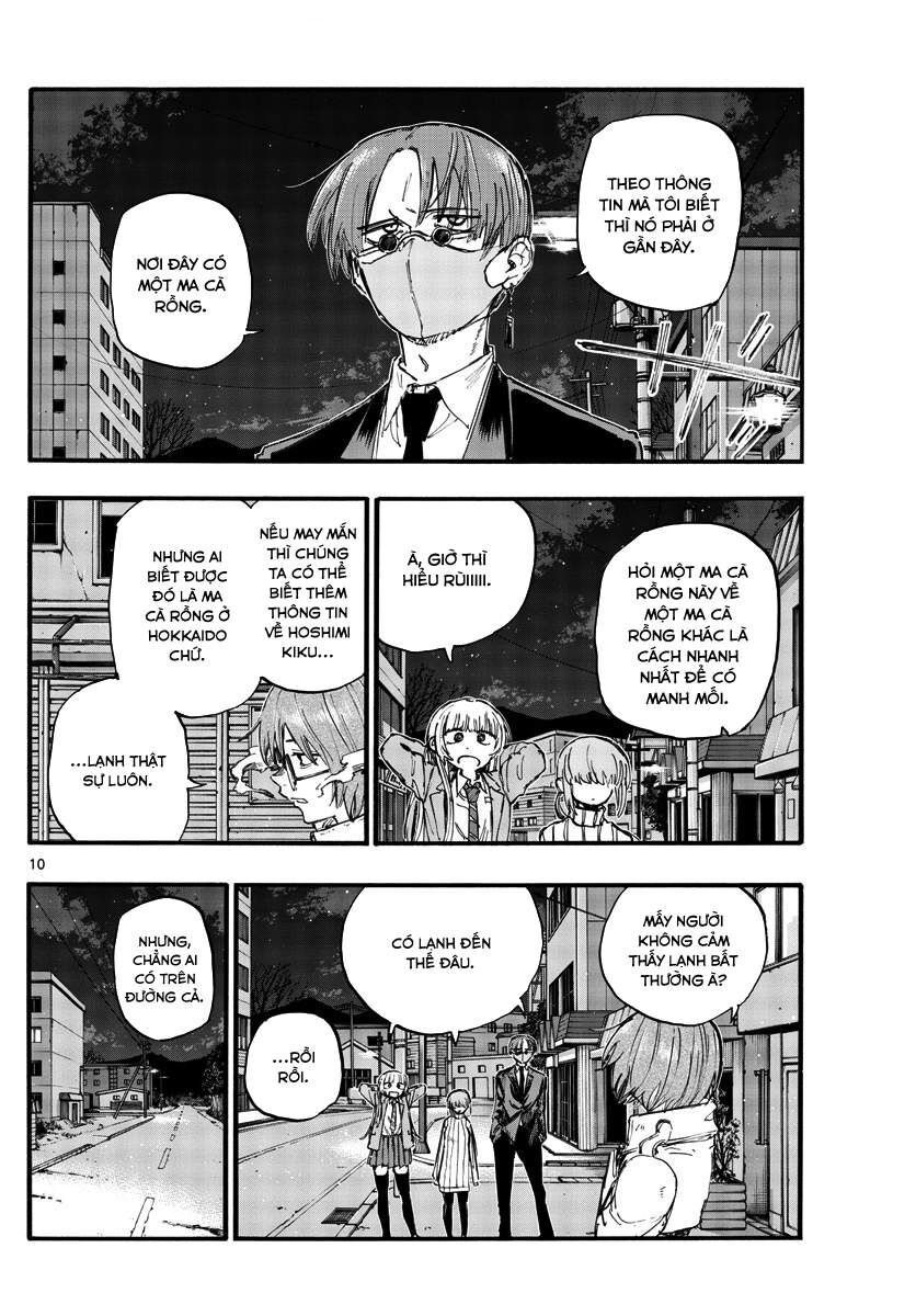 Khúc Ca Của Kẻ Dạo Đêm Chapter 142 - Trang 2