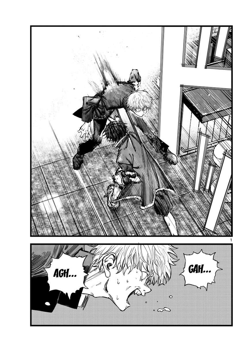 Khúc Ca Của Kẻ Dạo Đêm Chapter 142 - Trang 2