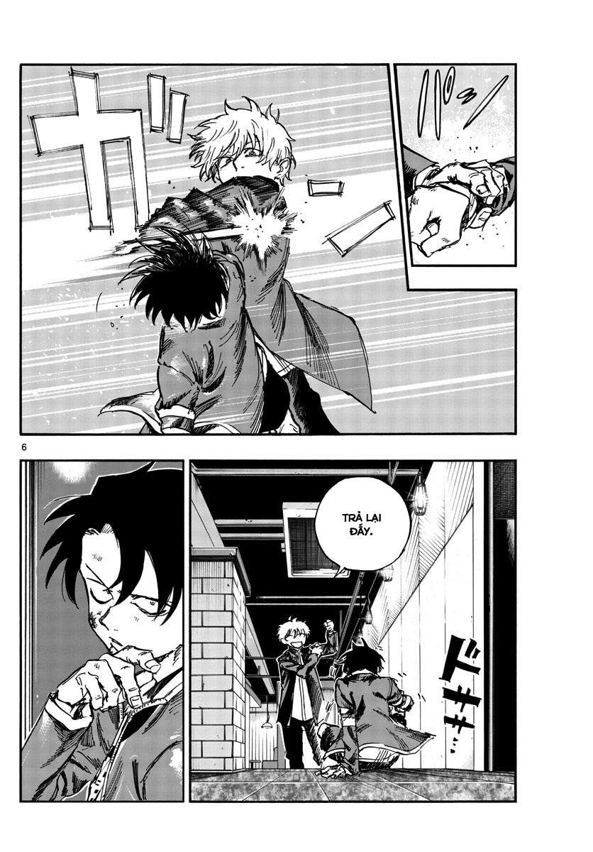 Khúc Ca Của Kẻ Dạo Đêm Chapter 142 - Trang 2