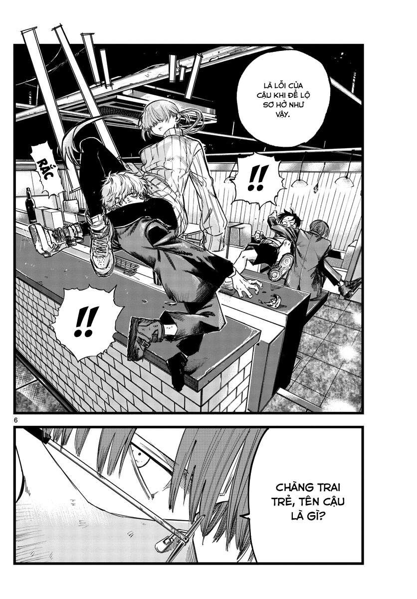 Khúc Ca Của Kẻ Dạo Đêm Chapter 143 - Trang 2