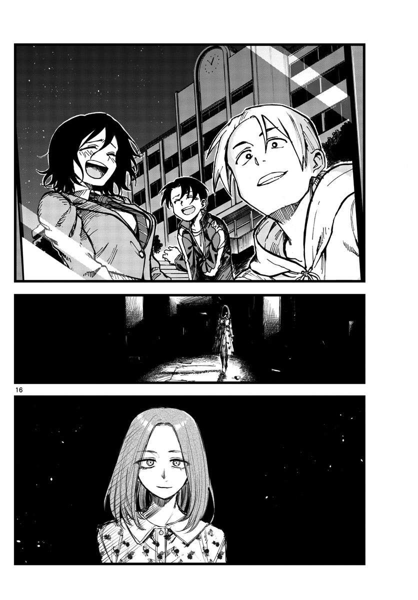 Khúc Ca Của Kẻ Dạo Đêm Chapter 144 - Trang 2