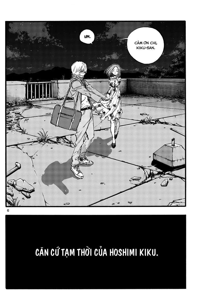 Khúc Ca Của Kẻ Dạo Đêm Chapter 144 - Trang 2