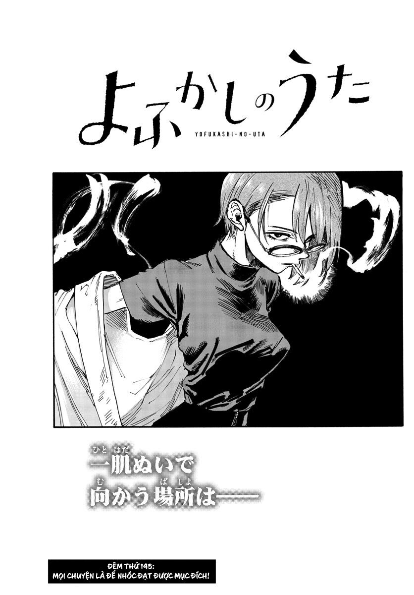 Khúc Ca Của Kẻ Dạo Đêm Chapter 145 - Trang 2
