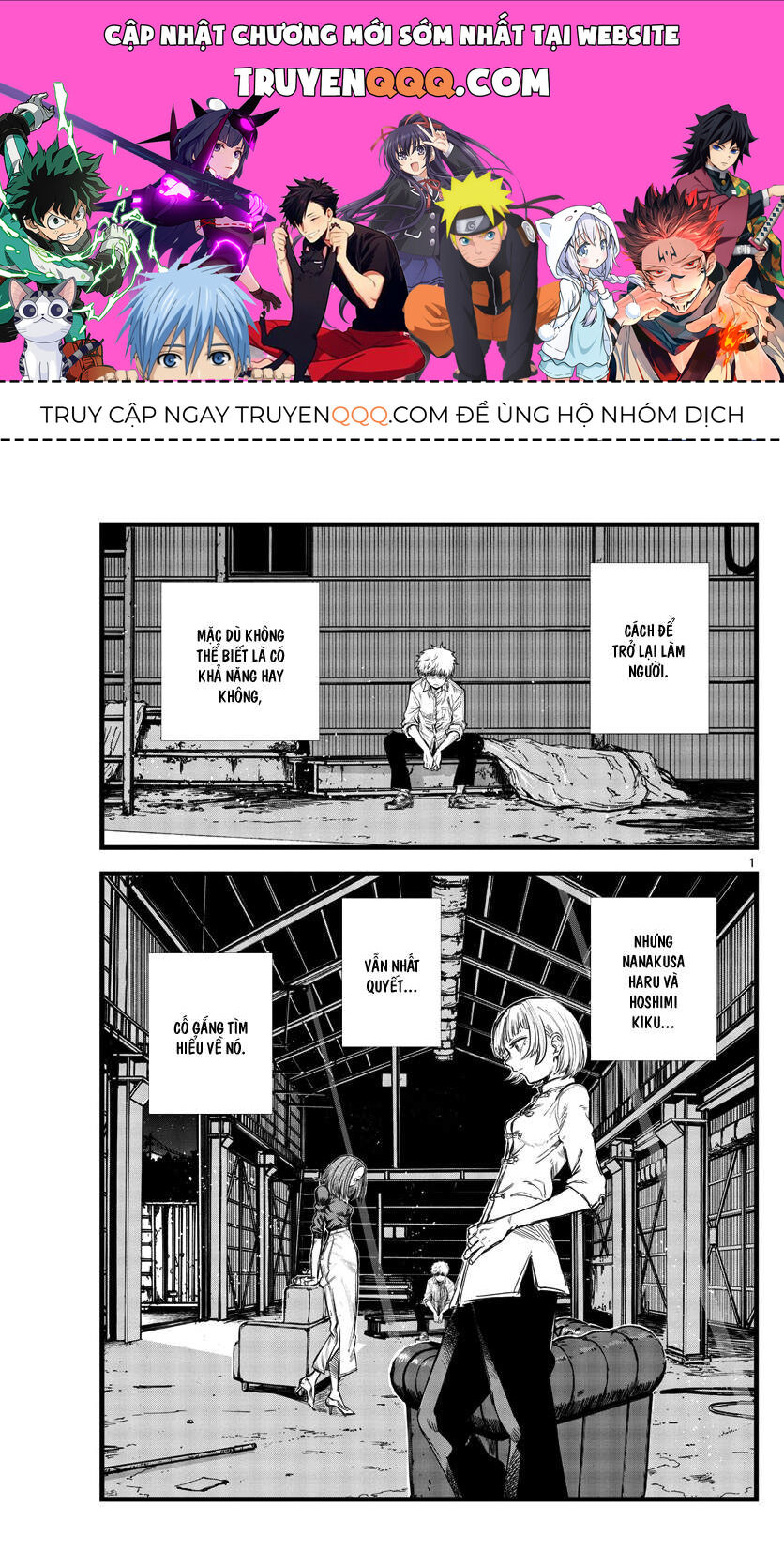 Khúc Ca Của Kẻ Dạo Đêm Chapter 146 - Trang 2