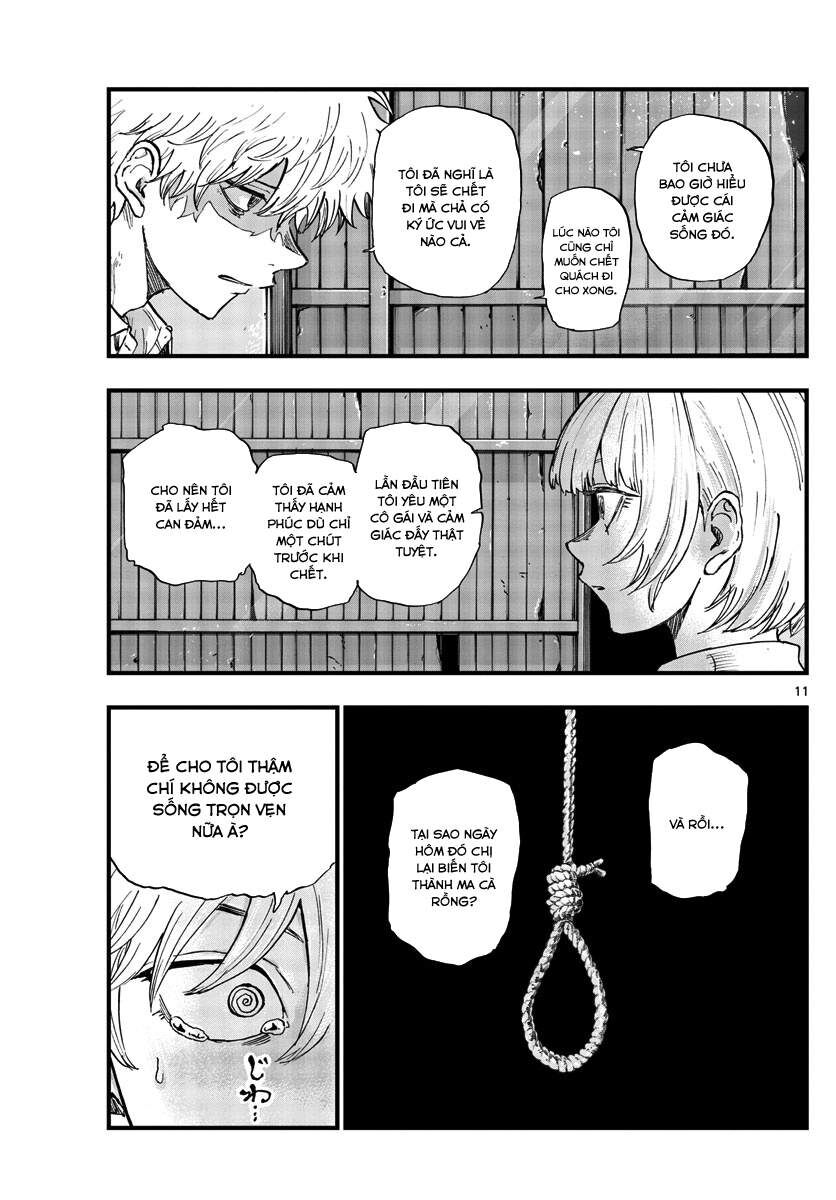 Khúc Ca Của Kẻ Dạo Đêm Chapter 146 - Trang 2