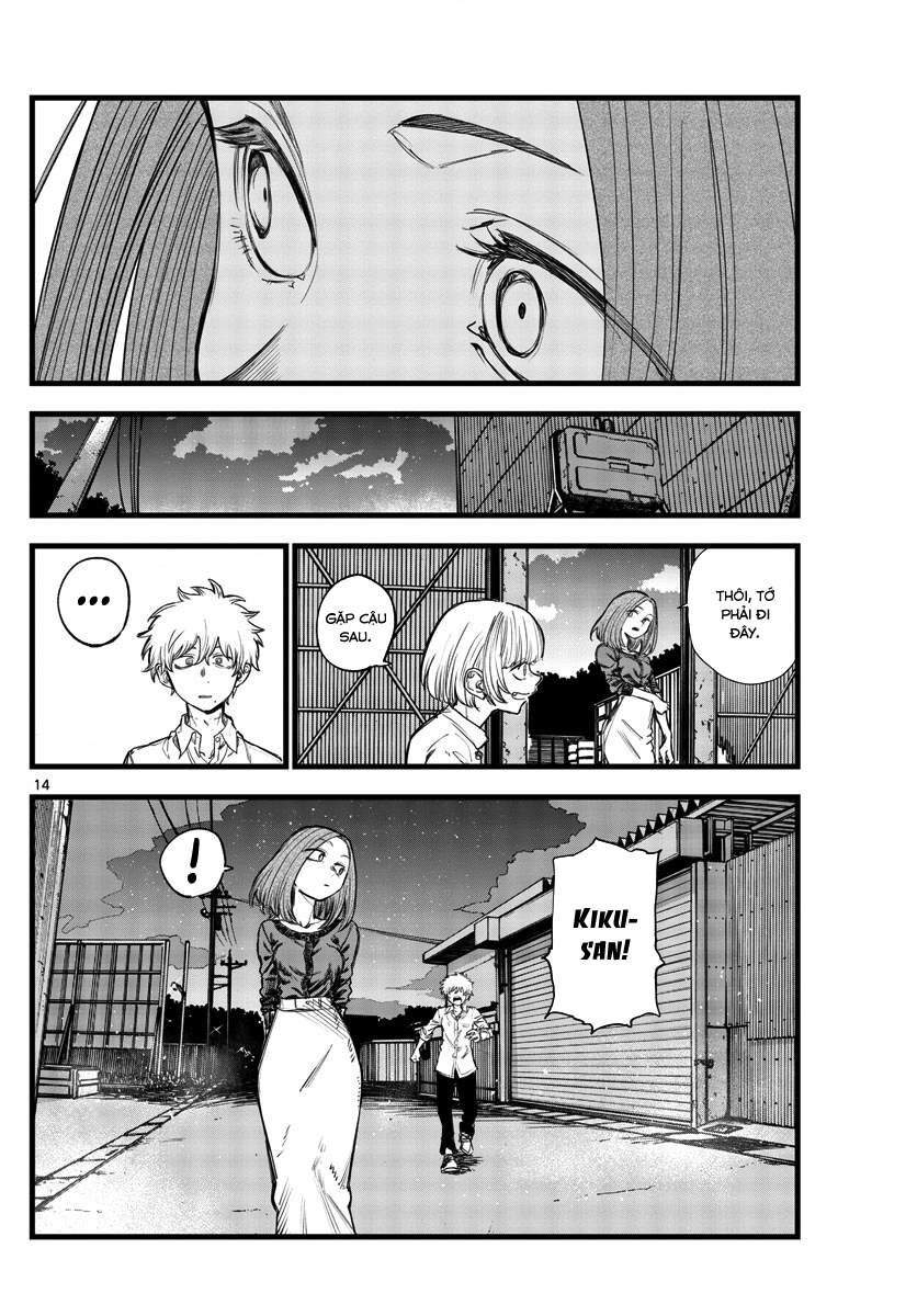 Khúc Ca Của Kẻ Dạo Đêm Chapter 146 - Trang 2