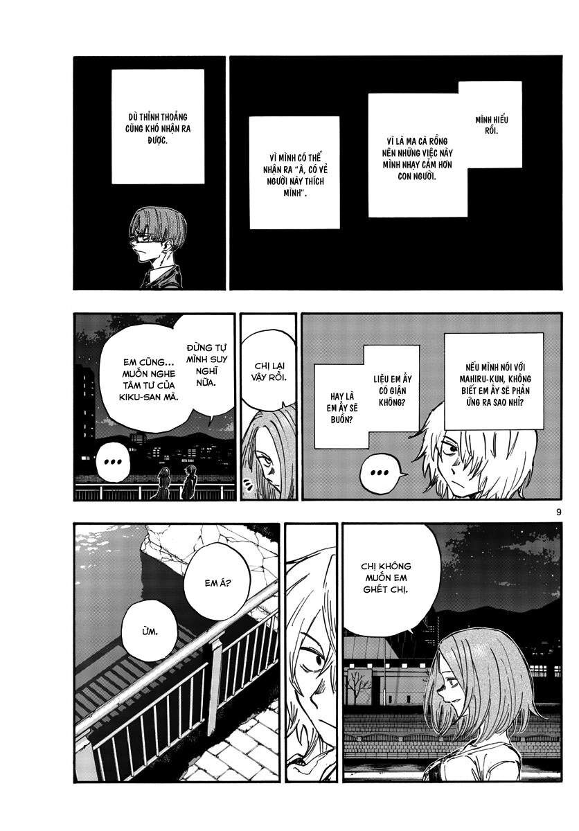 Khúc Ca Của Kẻ Dạo Đêm Chapter 147 - Trang 2