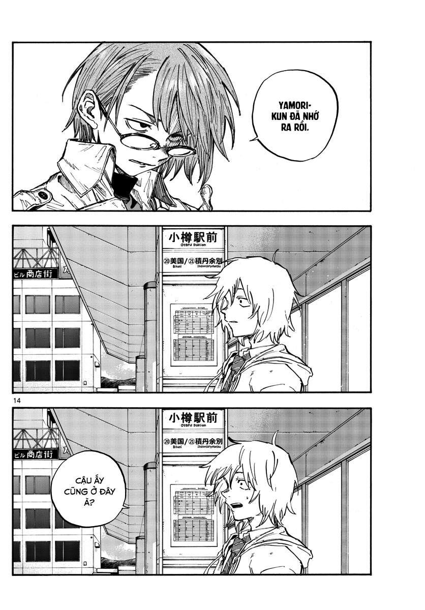 Khúc Ca Của Kẻ Dạo Đêm Chapter 148 - Trang 2