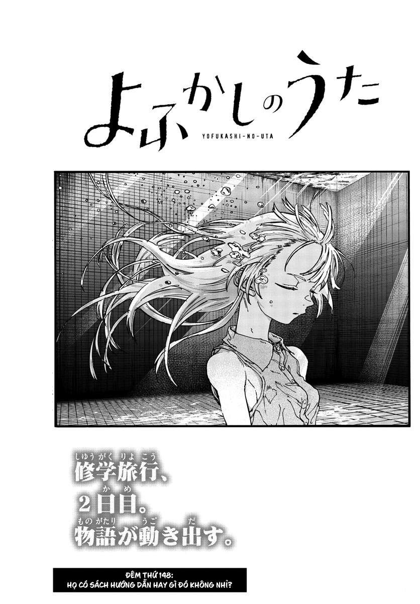 Khúc Ca Của Kẻ Dạo Đêm Chapter 148 - Trang 2