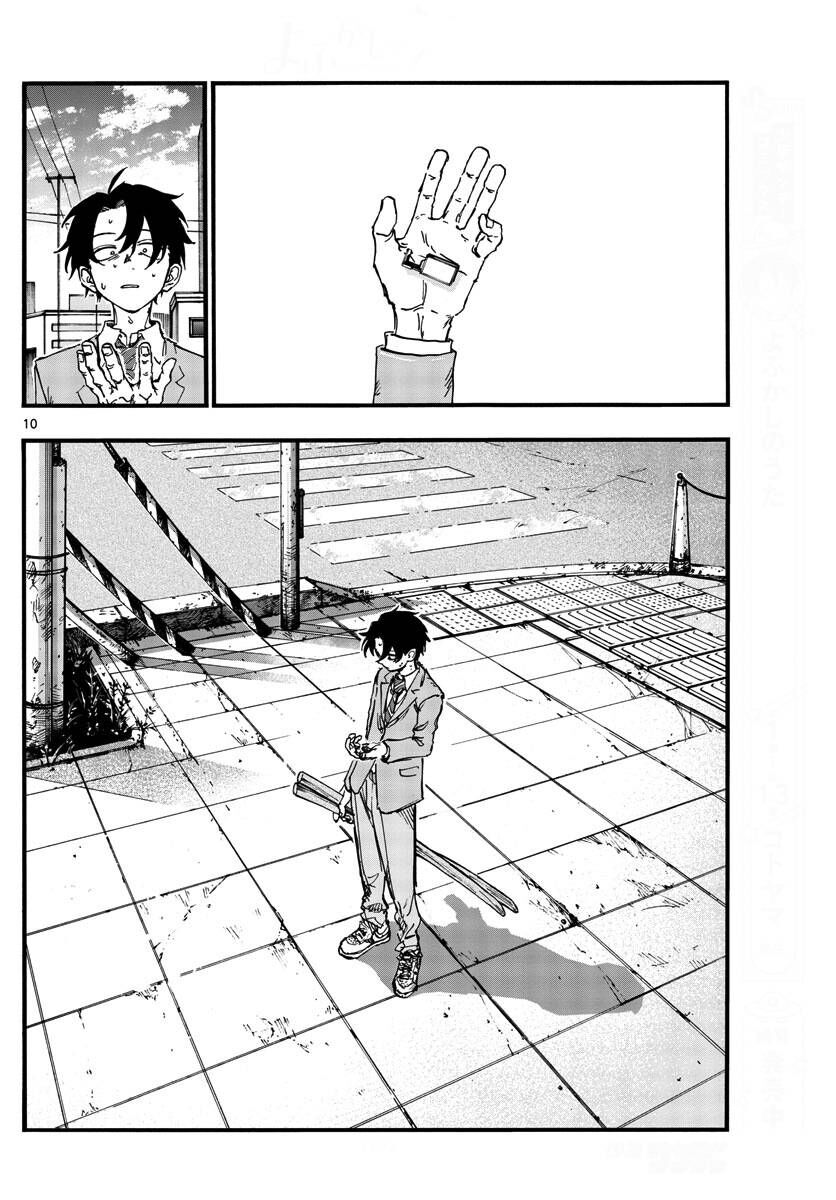 Khúc Ca Của Kẻ Dạo Đêm Chapter 150 - Trang 2