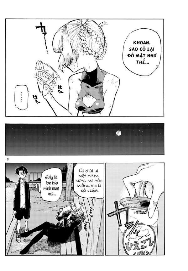 Khúc Ca Của Kẻ Dạo Đêm Chapter 2 - Trang 2
