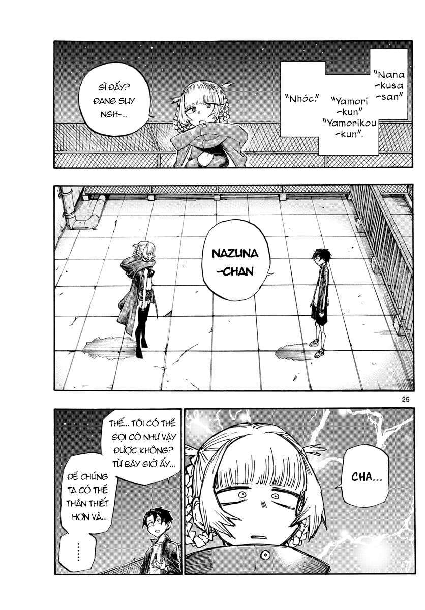 Khúc Ca Của Kẻ Dạo Đêm Chapter 3 - Trang 2
