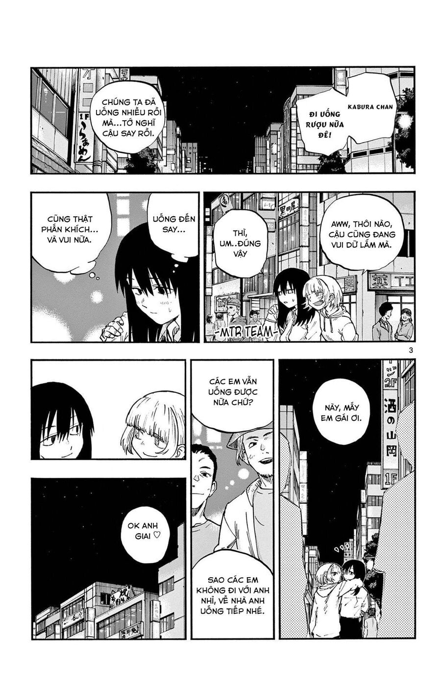Khúc Ca Của Kẻ Dạo Đêm Chapter 63 - Trang 2
