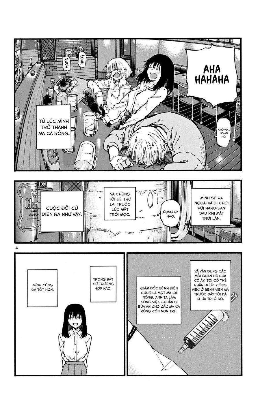 Khúc Ca Của Kẻ Dạo Đêm Chapter 63 - Trang 2