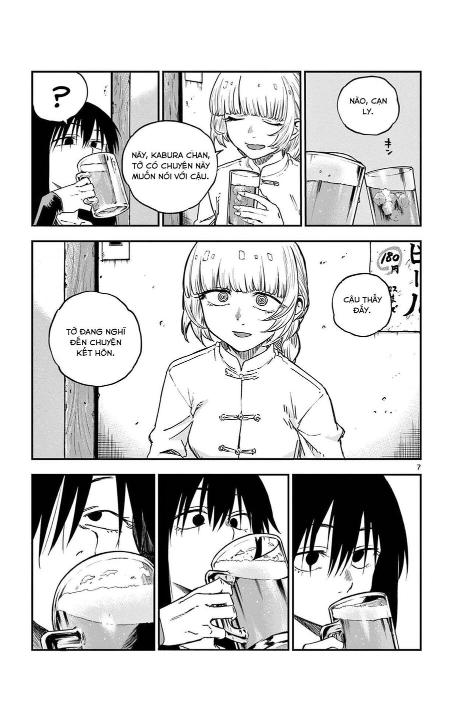 Khúc Ca Của Kẻ Dạo Đêm Chapter 63 - Trang 2