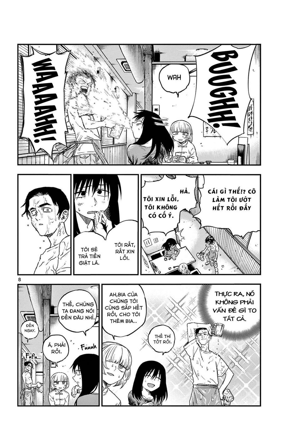 Khúc Ca Của Kẻ Dạo Đêm Chapter 63 - Trang 2