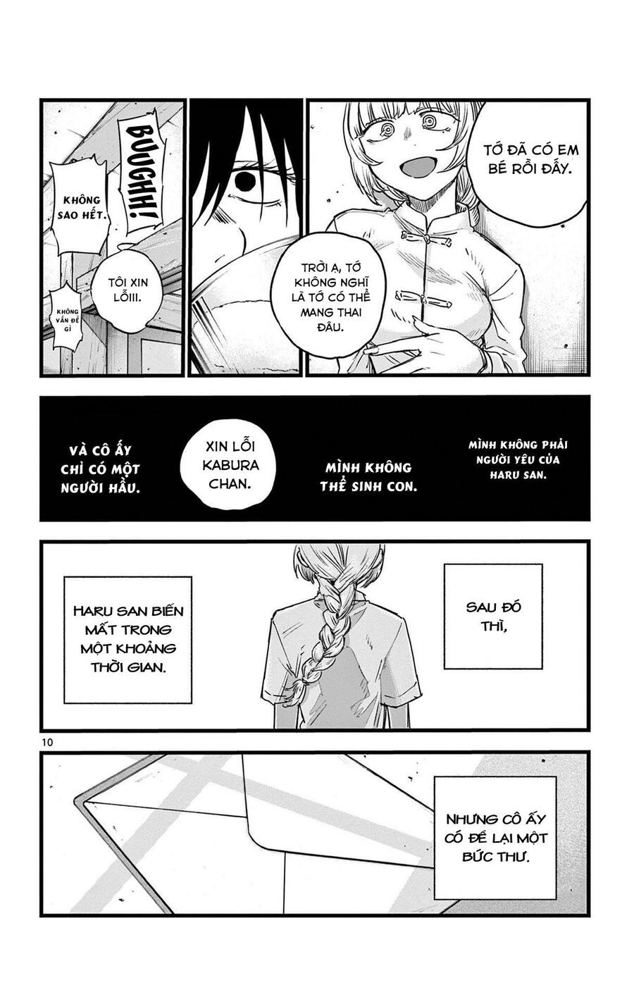Khúc Ca Của Kẻ Dạo Đêm Chapter 63 - Trang 2