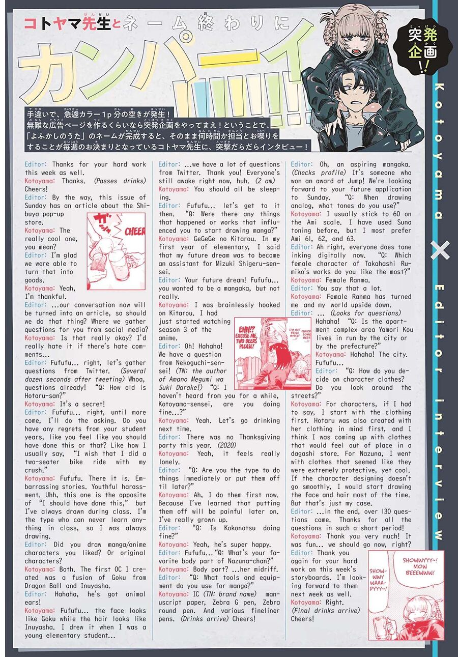 Khúc Ca Của Kẻ Dạo Đêm Chapter 64 - Trang 2