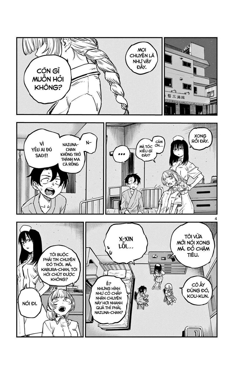 Khúc Ca Của Kẻ Dạo Đêm Chapter 64 - Trang 2