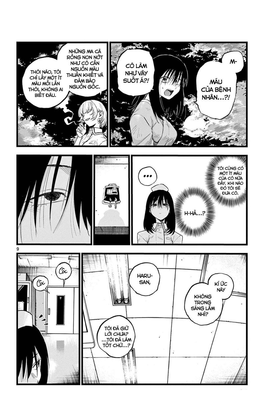 Khúc Ca Của Kẻ Dạo Đêm Chapter 64 - Trang 2