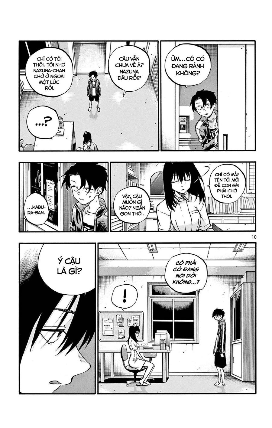 Khúc Ca Của Kẻ Dạo Đêm Chapter 64 - Trang 2