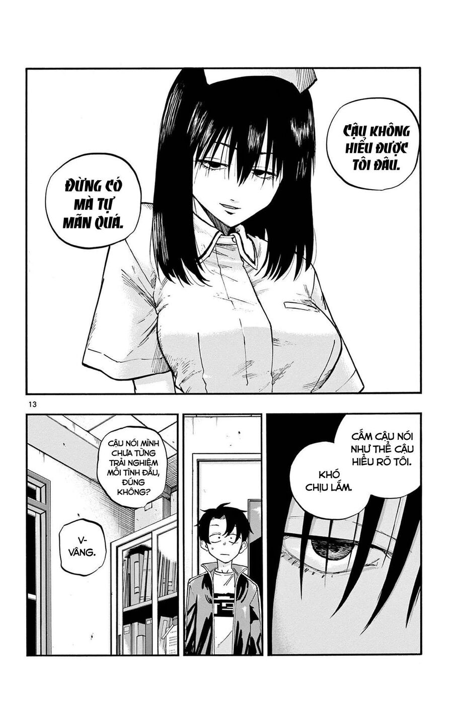 Khúc Ca Của Kẻ Dạo Đêm Chapter 64 - Trang 2