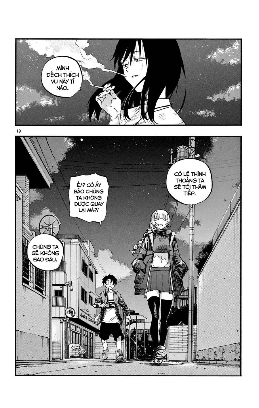 Khúc Ca Của Kẻ Dạo Đêm Chapter 64 - Trang 2
