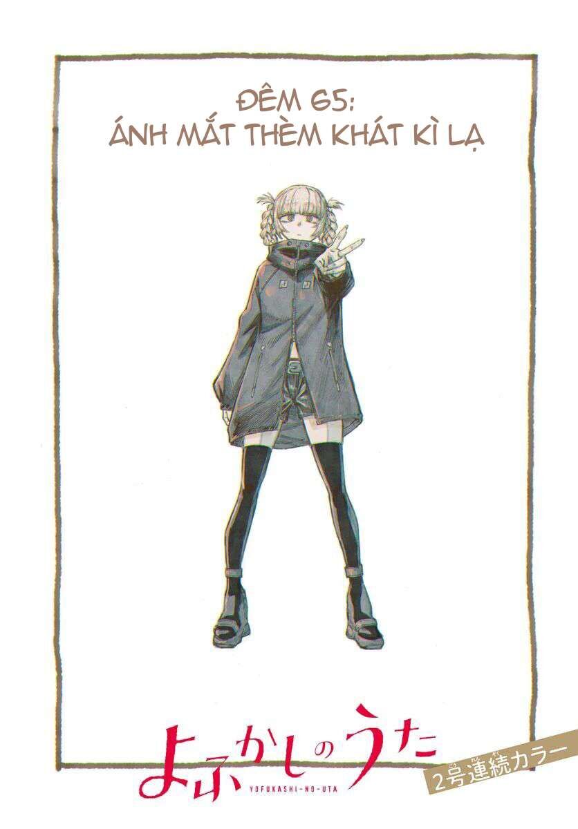 Khúc Ca Của Kẻ Dạo Đêm Chapter 65 - Trang 2